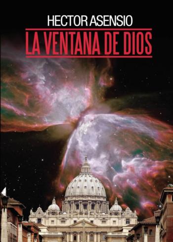 La Ventana De Dios