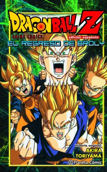 Libro Dragon Ball Z El Regreso De Broly en PDF