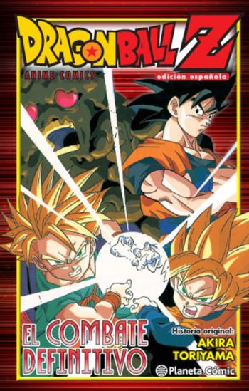 Libro Dragon Ball Z El Combate Definitivo en PDF