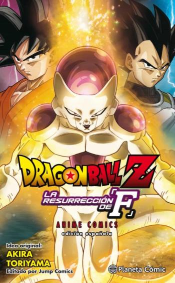 Libro Dragon Ball Z La Resurreccion De Freezer en PDF