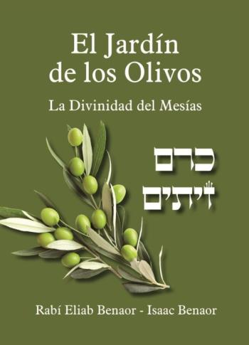 El Jardín De Los Olivos