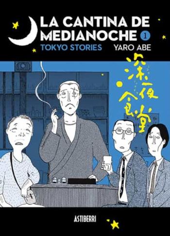 La Cantina De Medianoche 1