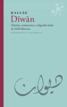 Diwan