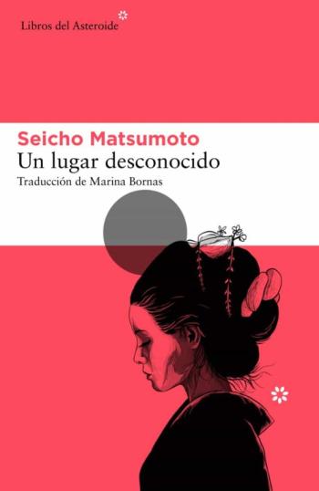 Libro Un Lugar Desconocido en PDF