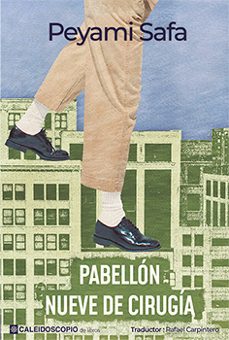 Pabellon Nueve De Cirugia