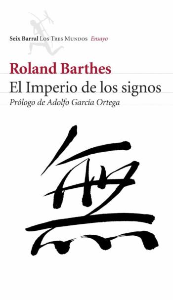 Libro El Imperio De Los Signos en PDF