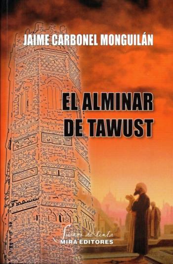 El Alminar De Tawust